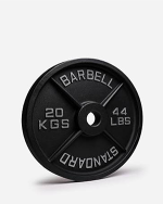 Iron Barbell Weight Plate 15,20,35kg - Image 4