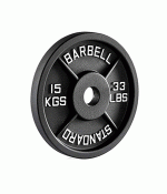 Iron Barbell Weight Plate 15,20,35kg